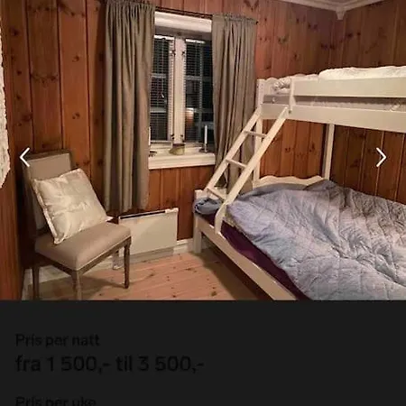 Heimro * Torvetjørn